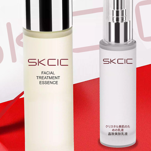 SKCIC旗舰保湿平衡混油皮焕亮保湿水精华水焕亮精华爽肤保湿水59