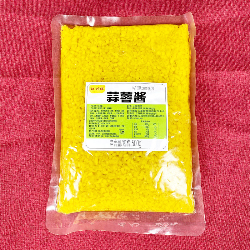 虾为媒蒜蓉酱500g买10送1