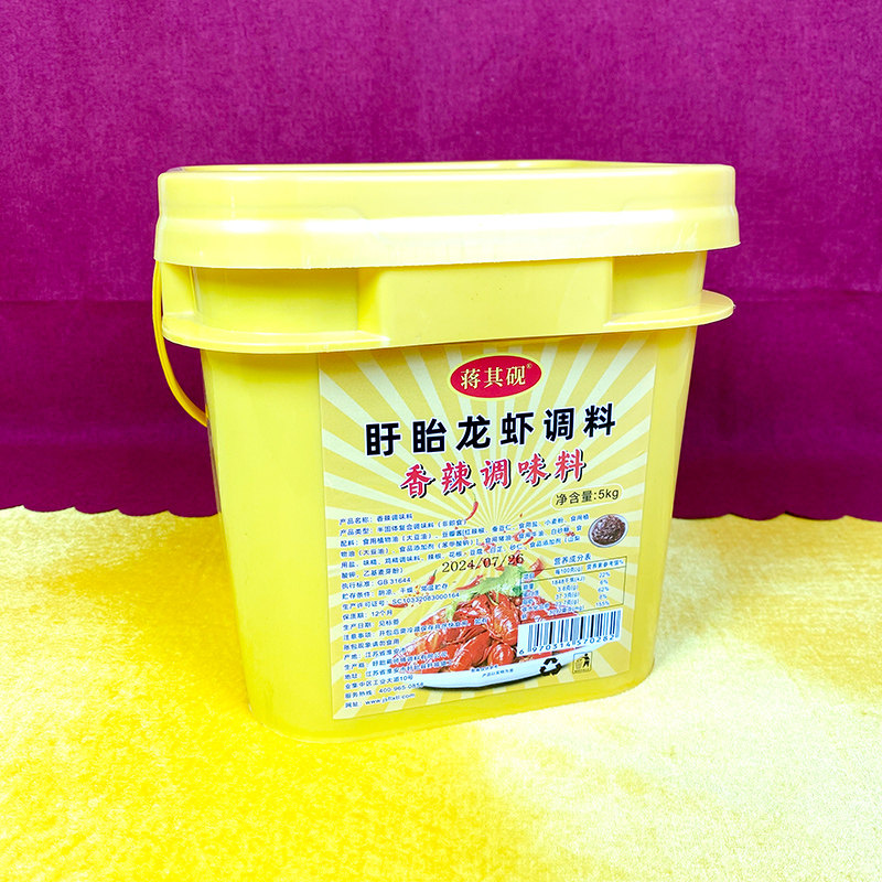蒋其砚香辣调味酱盱眙龙虾商用