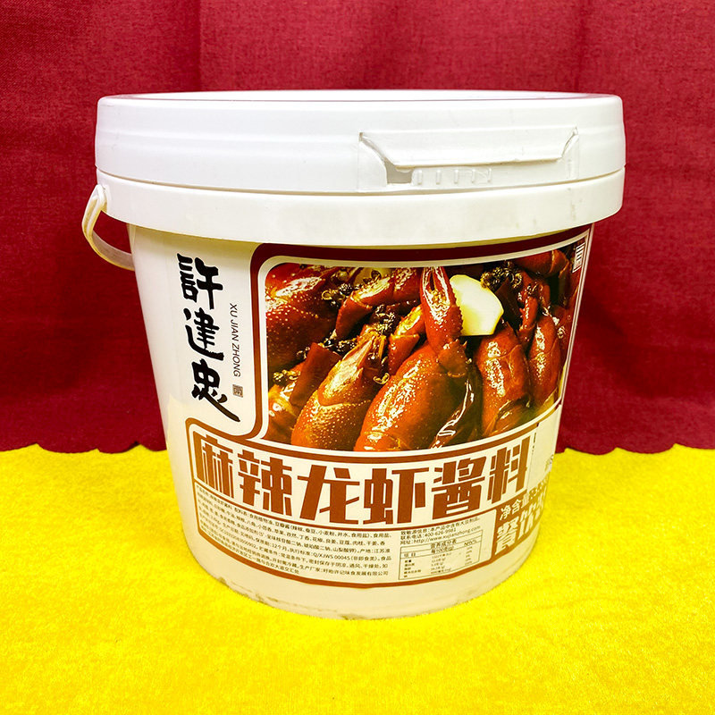 许建忠麻辣龙虾酱料盱眙龙虾商用