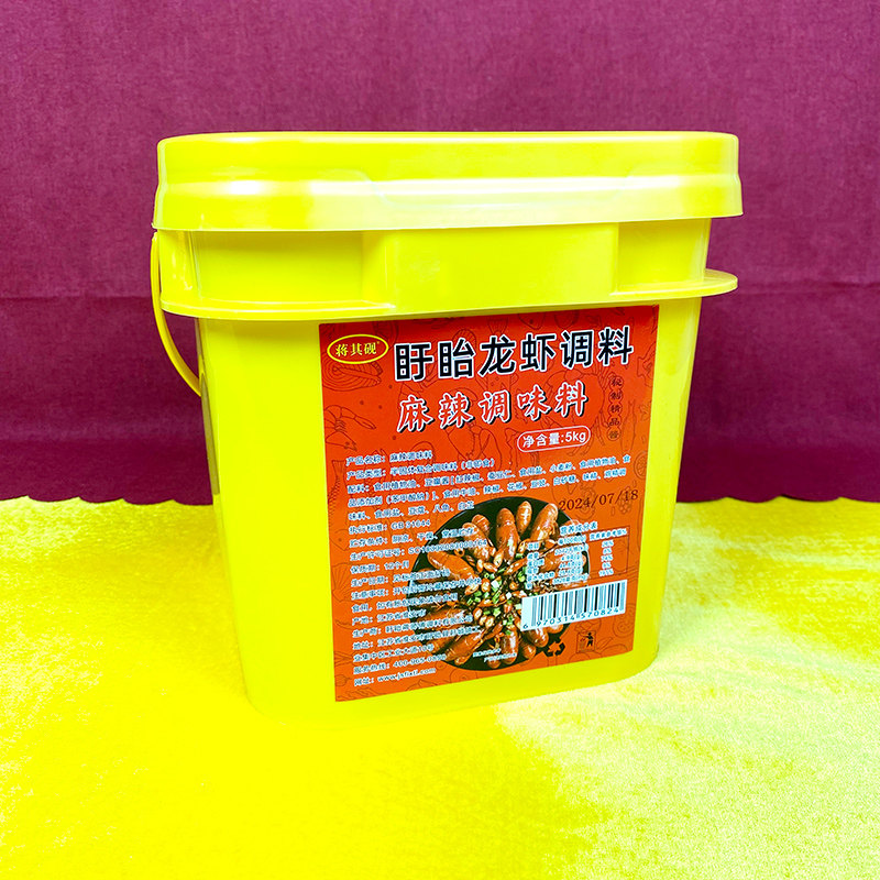 蒋其砚麻辣调味酱商用盱眙龙虾