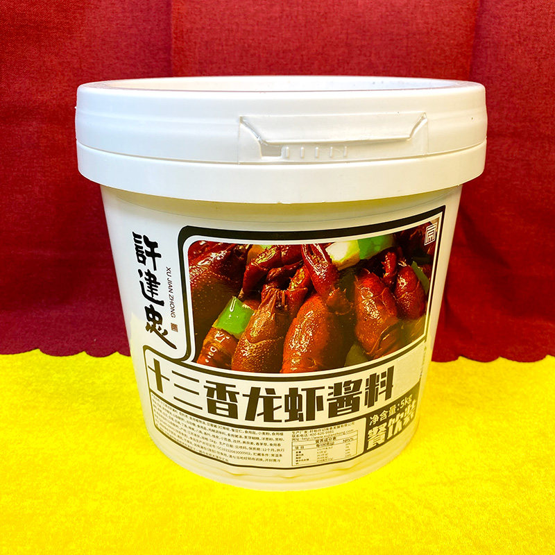 许建忠十三香龙虾酱料盱眙龙虾