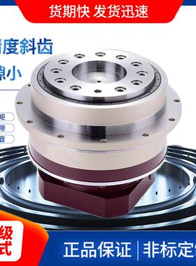 斜齿行星减速机AD064 90 110 140减速器旋转平台精密圆盘伺服非标