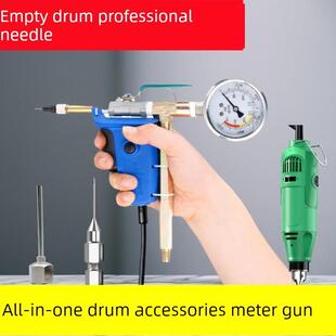 注浆头防水注浆钉打针堵漏止水针头灌浆嘴空鼓注浆机配件高压机器