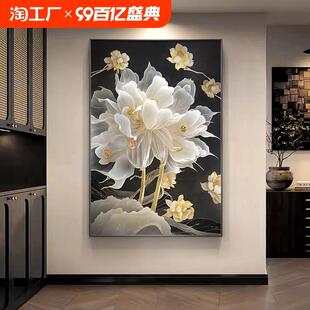 饰画高级感沙发背景墙画玄关走廊壁画立体家居高清 现代轻奢客厅装