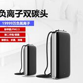 负离子空气净化器车载小型迷你便携式 随身挂脖佩戴桌面净化器