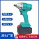 锂电无刷电动扳手汽修架子冲击木工工具五金家用扳手电钻电动套装
