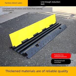 减速带道路减速带橡胶橡胶塑料家用门限速缓冲器铸钢道路汽车线槽