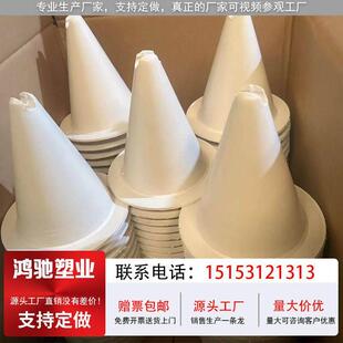 工程避雷支架避雷墩塑料墩子橡胶避雷带墩子避雷支架屋面防雷支墩