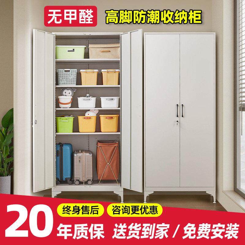 储物柜靠墙一体阳台柜行李箱收纳柜子置物柜家用防晒大容量杂物柜,收纳整理,收纳柜,淘宝优惠券,粉丝福利购,淘宝优惠卷