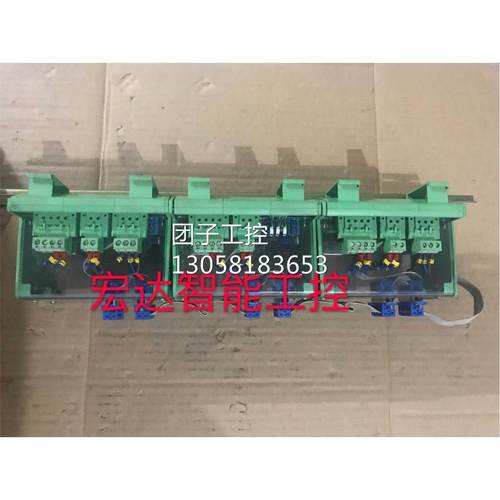 ￥菲尼克斯模块G24930-A488-A1-6 拆机 测试 询价