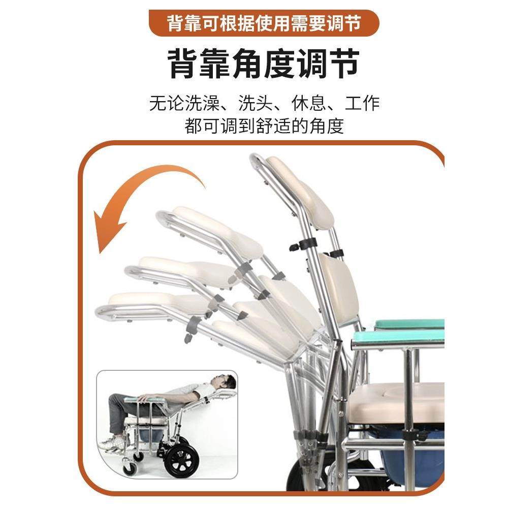 老人洗澡椅带轮洗头半躺式防滑沐浴椅孕妇残疾人坐便椅子全躺轮椅,住宅家具,淋浴椅,淘宝优惠券,粉丝福利购,淘宝优惠卷