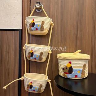 腊肠狗棉绳壁挂挂篮手工编织家用收纳筐壁挂篮子家用收纳整理筐