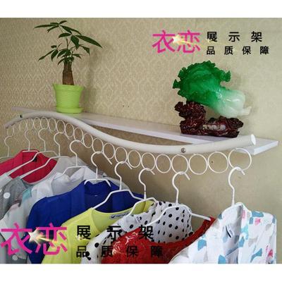 服装展示架 服装店衣架展示架 上墙带板子侧挂 上墙展示架