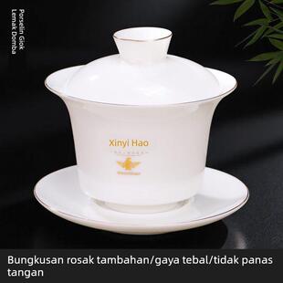 羊脂玉盖碗茶杯白瓷主人杯公道杯三件套单个三才大号功夫家用茶具