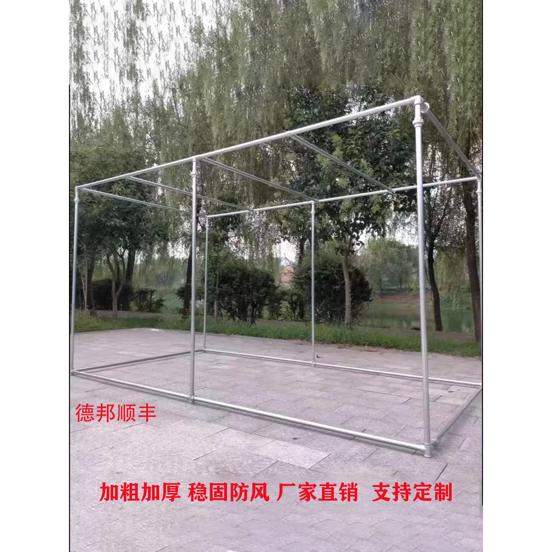 镀锌钢管水管晾衣架落地户外防风双杆加厚四方晒被凉衣架瓜果棚架