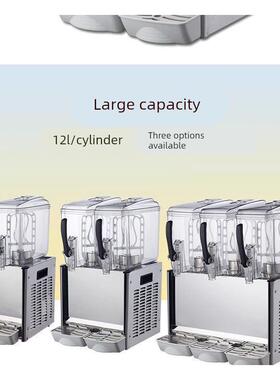 科迈冰仕特果汁机配件搅拌叶科凯饮料机搅拌叶1012L18L冷饮机原装