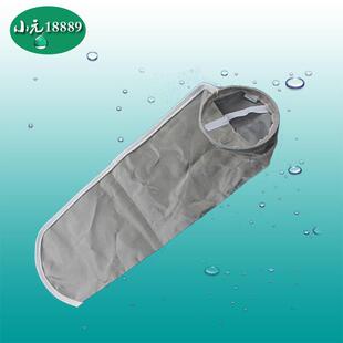 增微2号不锈钢过滤袋800目过滤袋不锈钢304过滤袋过滤器滤袋