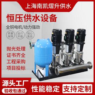 恒压供水设备恒压变频二次加压智能给水泵组小区二次加压供水设备