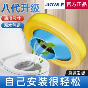 马桶移位器偏心法兰密封圈防臭防漏加厚胶圈通用型下水坐便器配件