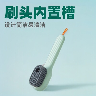 懒人实用小百货家居生活