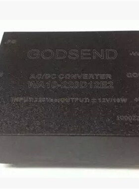 AC/DC电源模块WA10-220D12E2  220AC转12VDC功率10W 隔离电源模块
