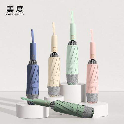 美度全自动反向雨伞女晴雨两用加大加厚加固男士专用折叠伞M3362