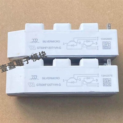 直拍 焊机IGBT模块 GT100HF120T1VH GU75HF120T1VH GF50HF120T1VH