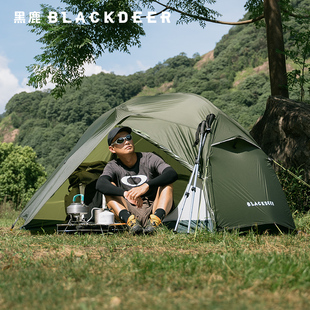 黑鹿地莺超轻单人帐篷15D涂硅户外野营过夜专业登山徒步防雨加厚