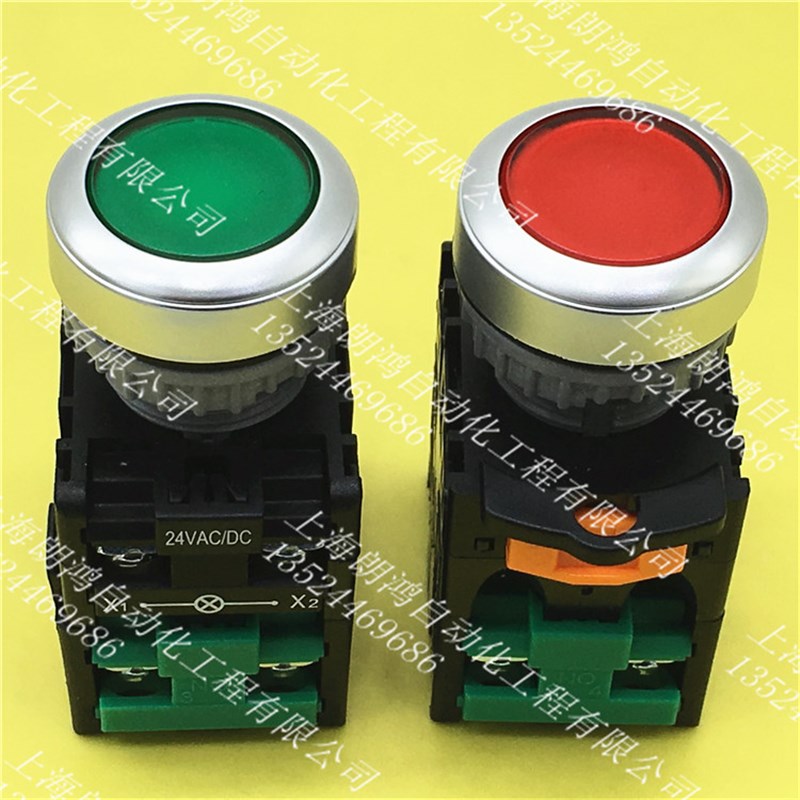 原装天得TEND带灯按钮开关TN2IF7G-L2A 24V TN2IF7O-L1A