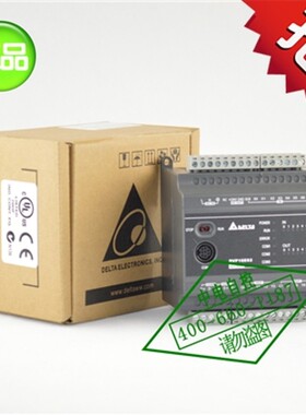 台达PLC ES2系列PLC/DVP16/24/32/40/58/60/80ES200R/DVP80ES200T