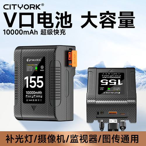 V口电池影视灯专业补光持久续航