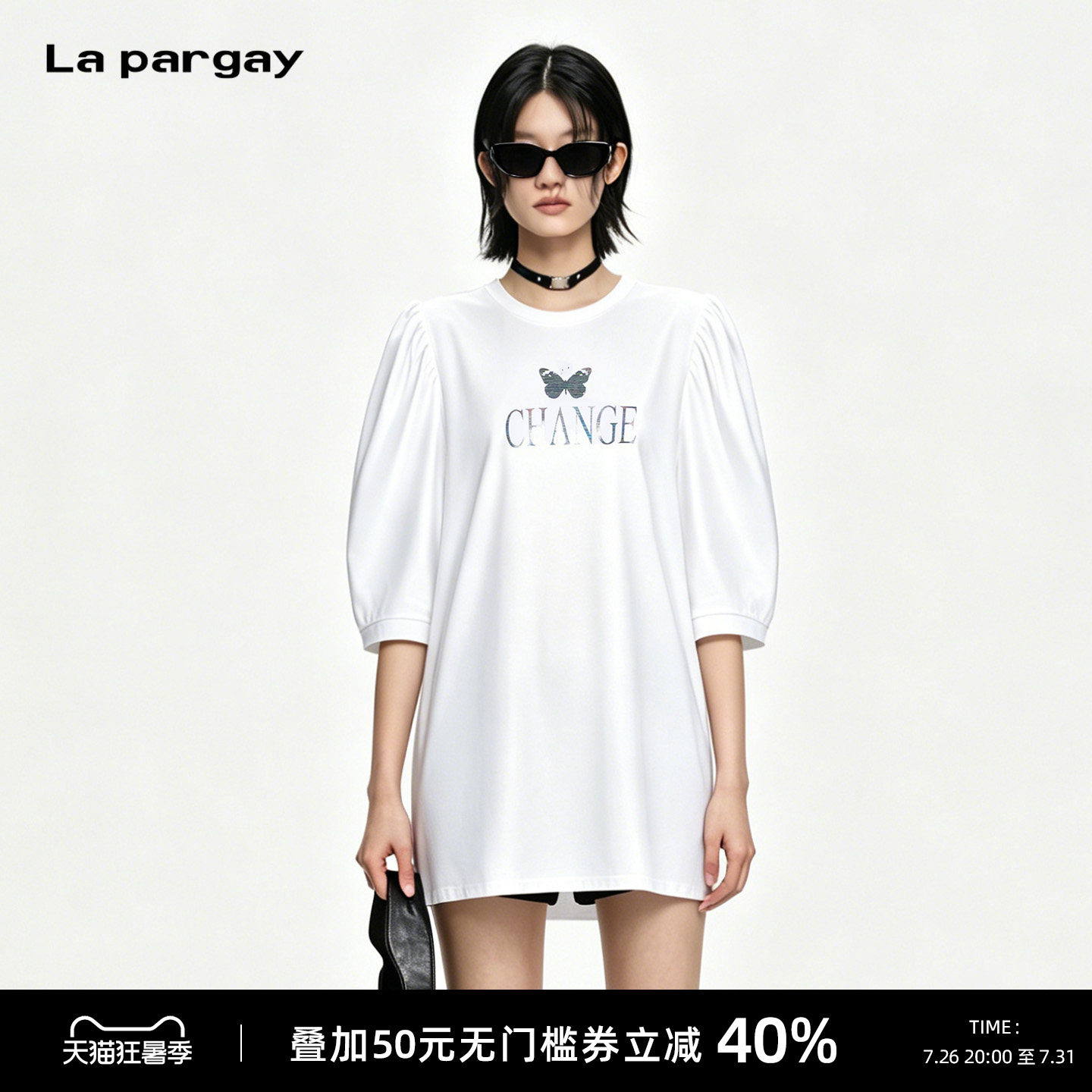 Lapargay中袖泡泡袖蝴蝶T恤裙