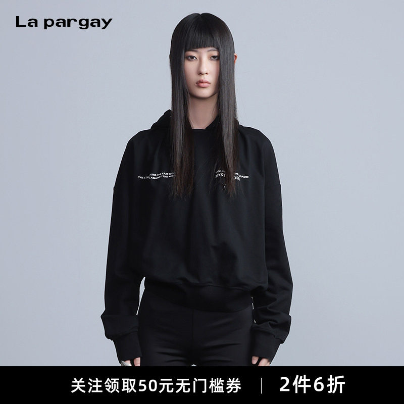 纳帕佳时尚卫衣女2026春季新款个性设计感针织休闲绒衫连帽套头衫