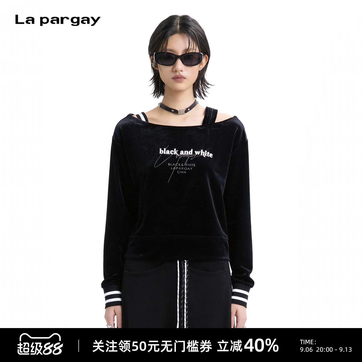 Lapargay丝绒露肩字母T恤