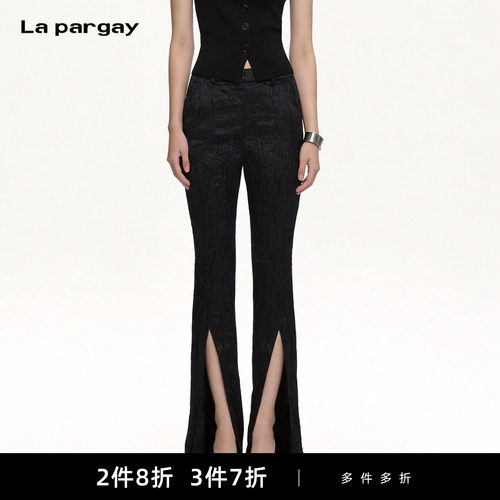 Lapargay高腰微喇开叉显腿长裤