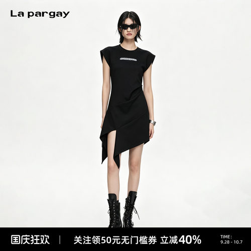 Lapargay不对称字母印花连衣裙