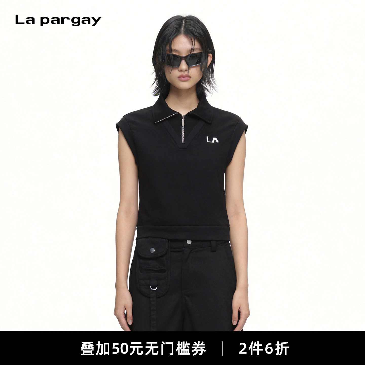 Lapargay短款无袖半开拉链POLO衫