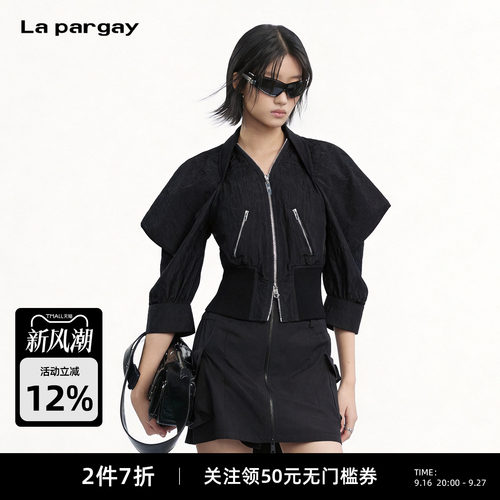 Lapargay千禧酷飒肌理束腰短外套