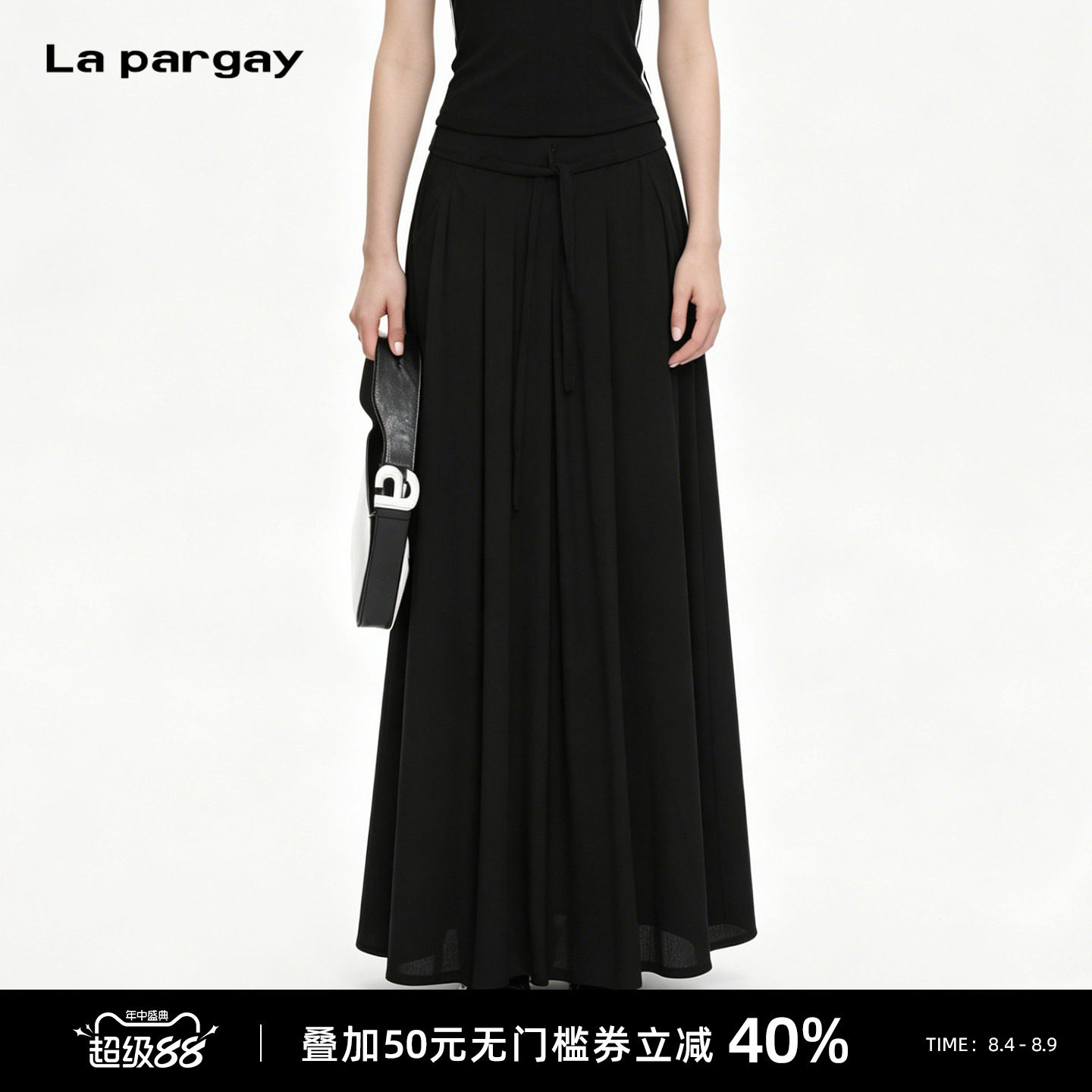 Lapargay收腰绑带半身长裙