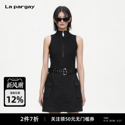 Lapargay 酷飒背心连衣裙 半开拉链立领 腰带收腰A字裙L69209006V