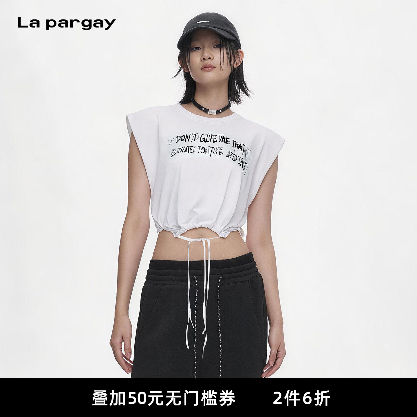 Lapargay字母撞色无袖修身T恤