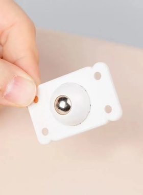 极速8PCSc Rotating Adhesive Wheels Casters Pulley Rollers fo