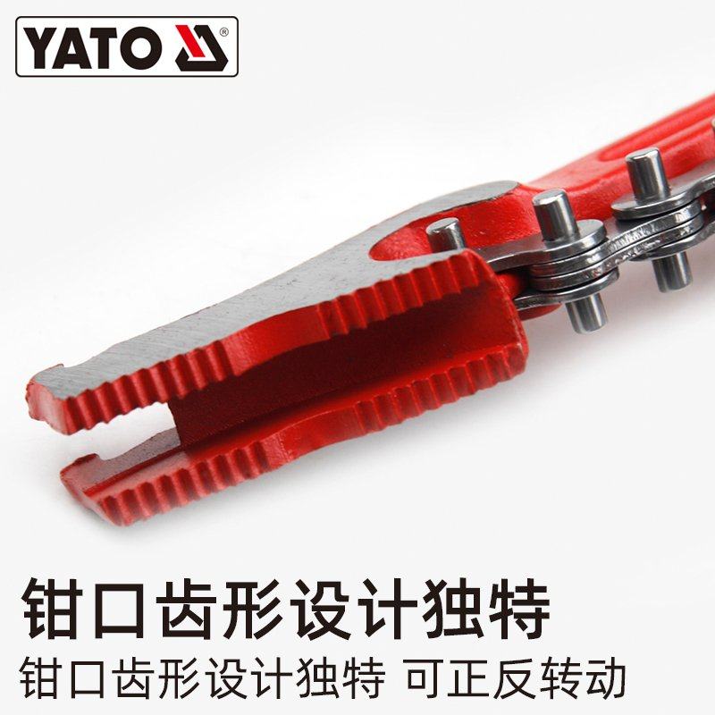 极速。易尔拓12/15寸链条机滤扳手换机油格滤芯滤清器YQTT-222602,包装,包装护角,淘宝优惠券,粉丝福利购,淘宝优惠卷