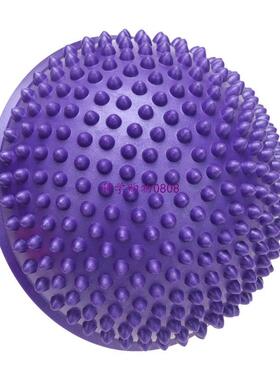 极速4 Colors Yoga Half Ball PhysCical Fitness Appliance Exer