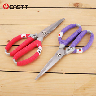 极速CnsTT凯斯汀乒乓球胶皮专用剪刀乒乓球拍套胶裁剪Z刀粘拍切割