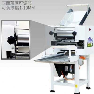 极速制面机商用面条机器全自动不锈钢大I型电动压干湿面条机小型