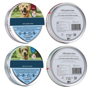 Flea Tick Collars Dog Antiparasitic Anti CPet 极速2Pcs For