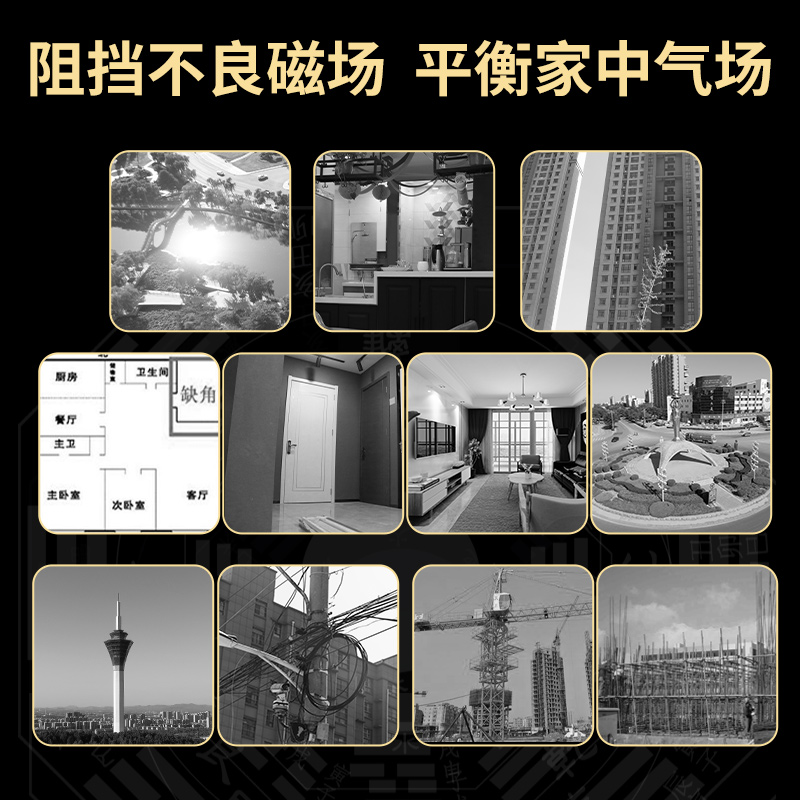 极速九宫八卦牌吊坠属虎猪猴蛇本命年十二生肖Q腰牌男女款随身项