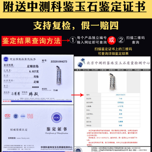 极速纯银空心楞严咒挂件嘎乌盒A吊坠宝宝儿童挂坠椭圆形项链饰品